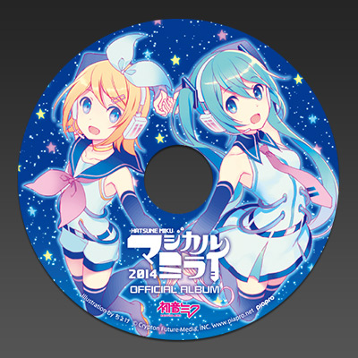 マジカルミライ2014 CDラベルステッカー